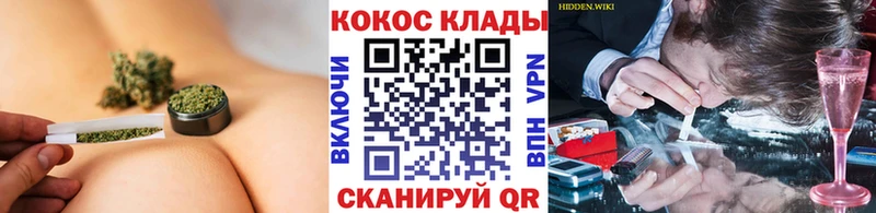 Виды наркотиков купить Сосновка A PVP  Кетамин  ГАШ  МЕФ 