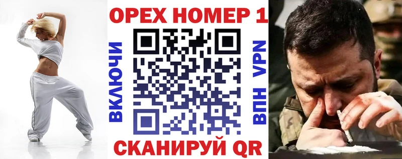 купить  цена  Сосновка  Cocaine 99% 