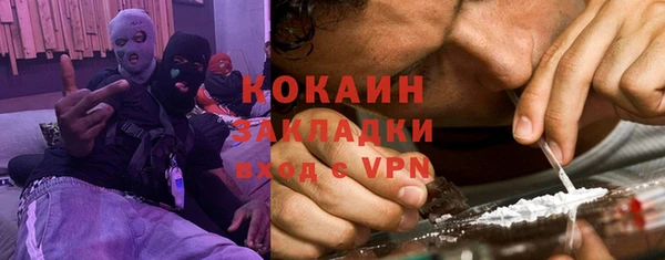 меф Аркадак