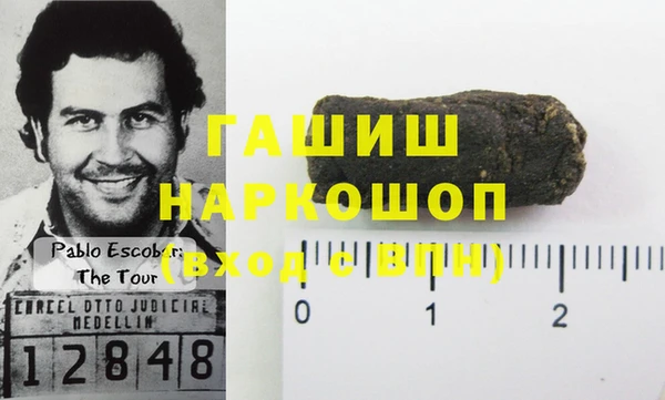 меф Аркадак