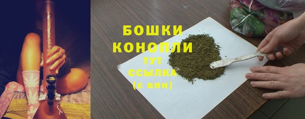 бутик Балахна