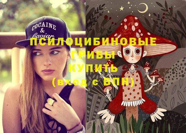 меф Аркадак