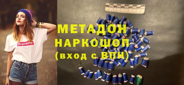 меф Аркадак