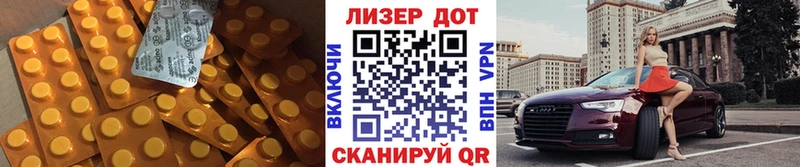 ЛСД экстази ecstasy  где продают   Сосновка 