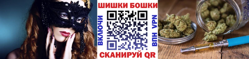 Каннабис ГИДРОПОН  закладки  Сосновка 